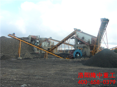 洗沙生產線 洗沙生產線.jpg