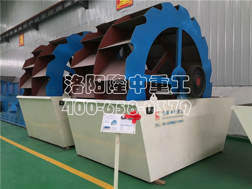輪式洗沙機(jī)價格 輪式洗沙機(jī)價格.jpg