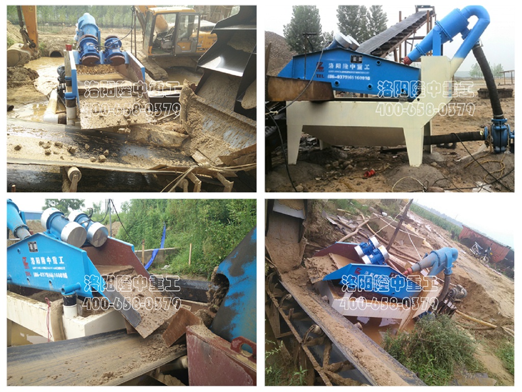 細沙回收機，尾砂回收機.jpg