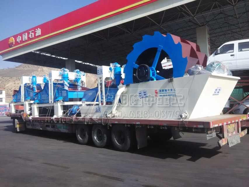 洗砂回收一體機(jī)